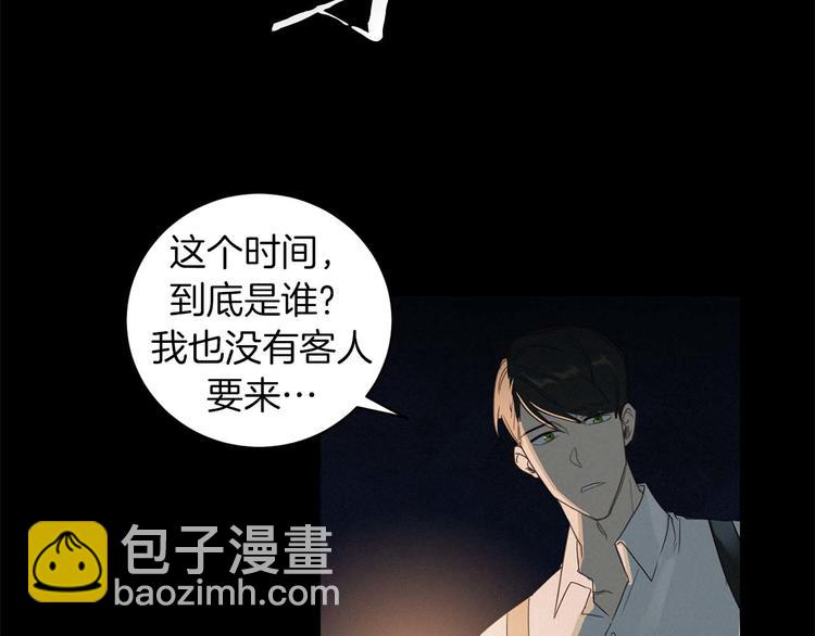 第1话 连环杀人案14