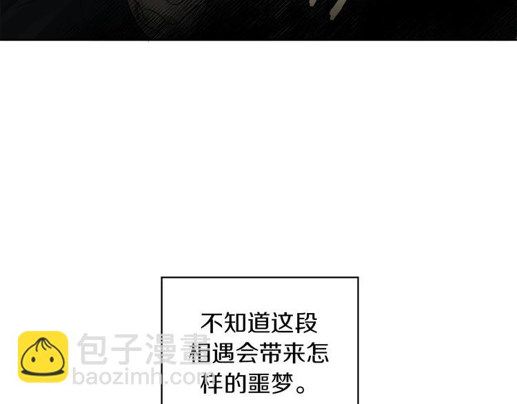 第1话 连环杀人案140