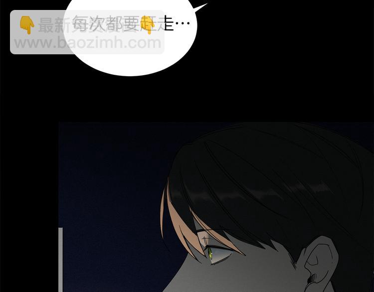 第1话 连环杀人案18