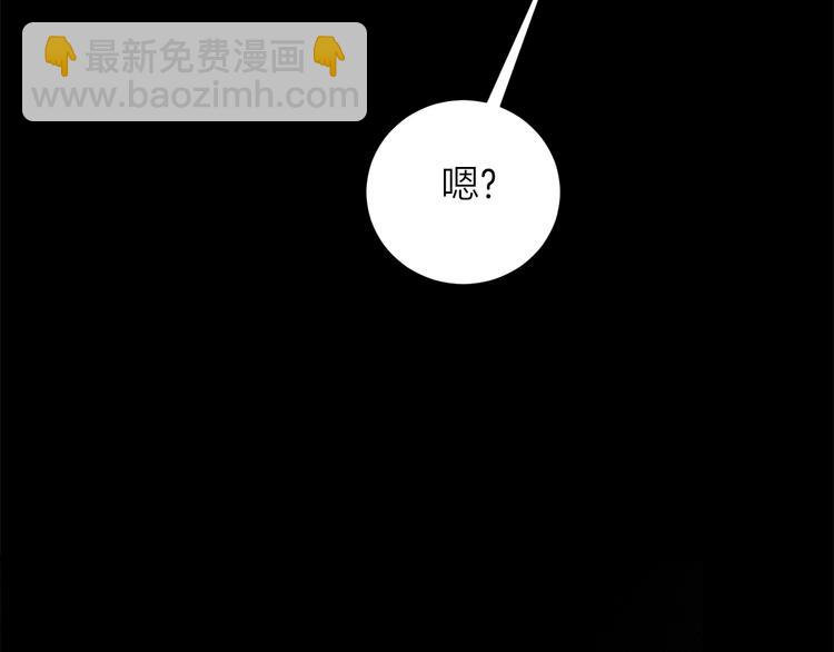 第1话 连环杀人案20
