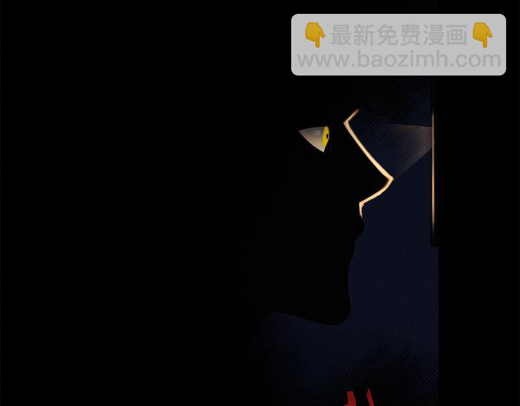 第1话 连环杀人案21