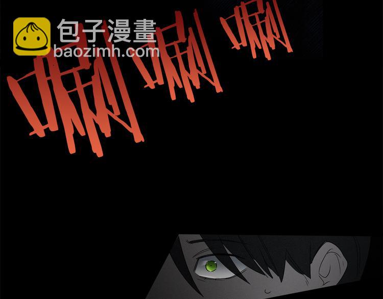 第1话 连环杀人案22