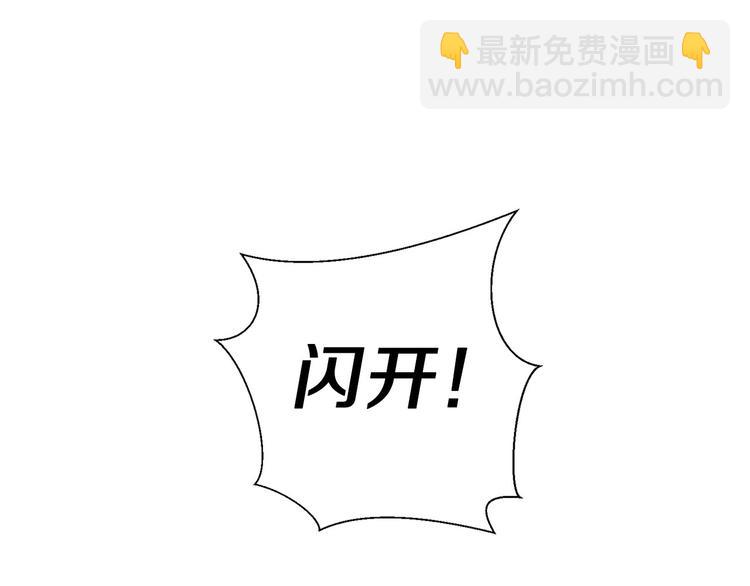 第1话 连环杀人案30