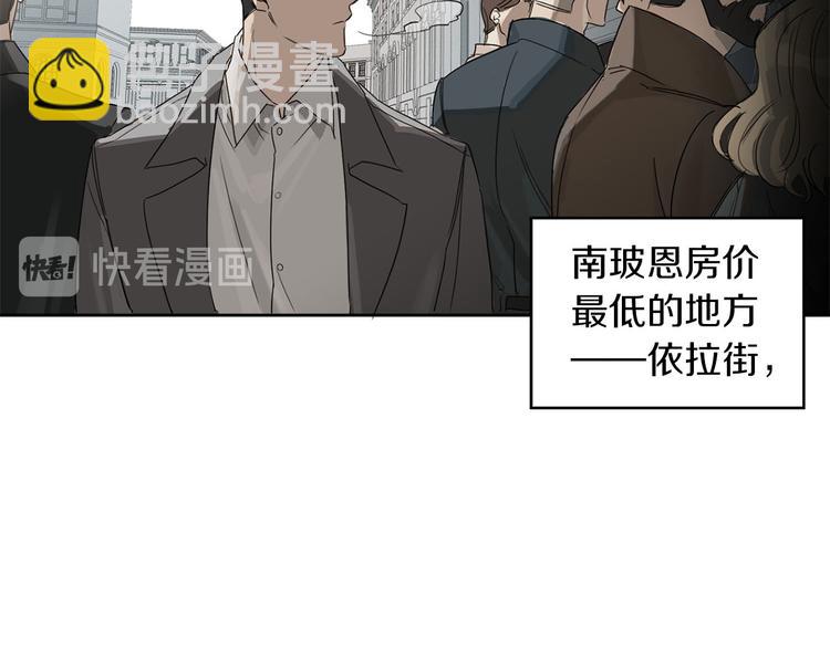 第1话 连环杀人案32