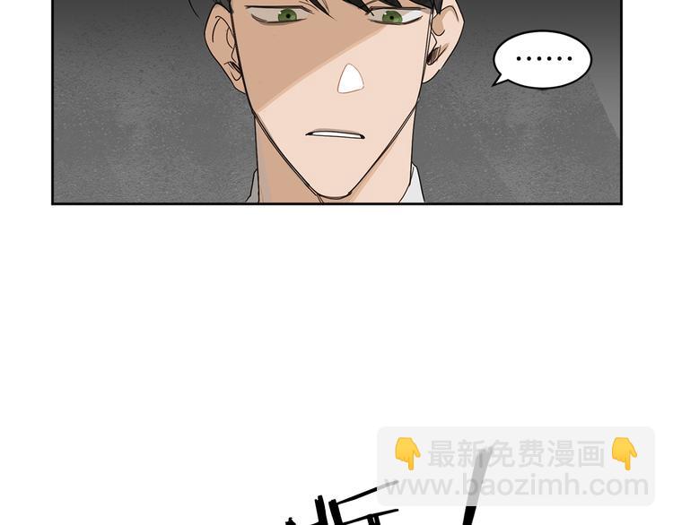 第1话 连环杀人案58