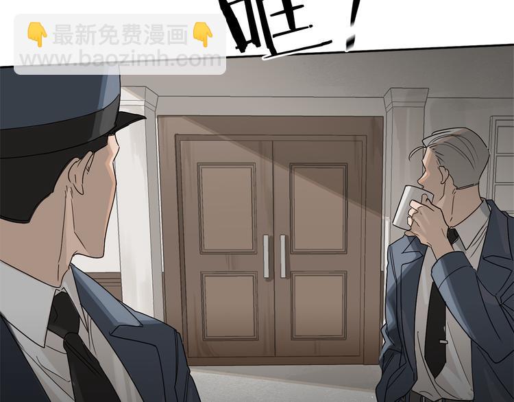 第1话 连环杀人案59