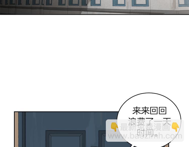 第1话 连环杀人案62