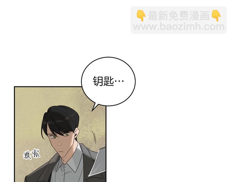 第1话 连环杀人案69