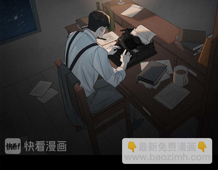 第1话 连环杀人案7