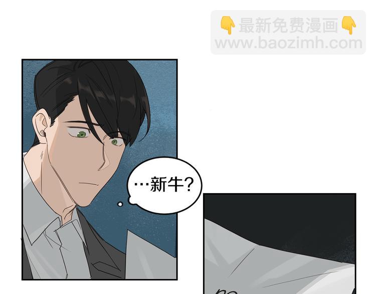 第1话 连环杀人案73