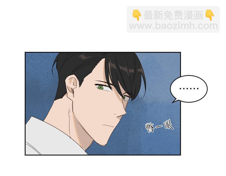 第1话 连环杀人案81