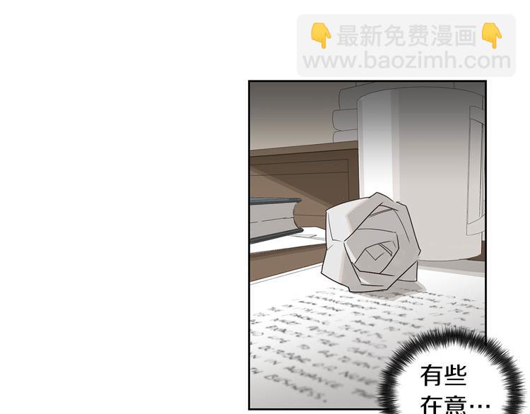 第1话 连环杀人案82