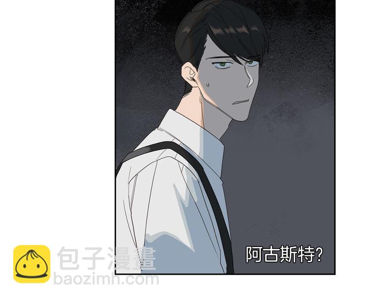 第1话 连环杀人案92
