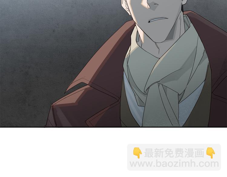 第1话 连环杀人案97