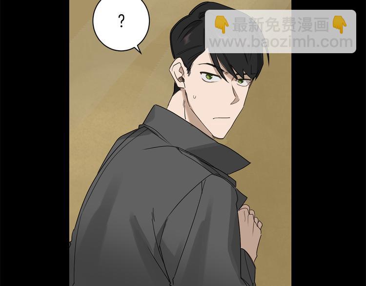 第2话 奇怪的男人78