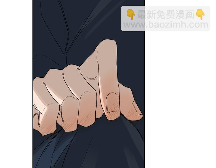 第2话 奇怪的男人91