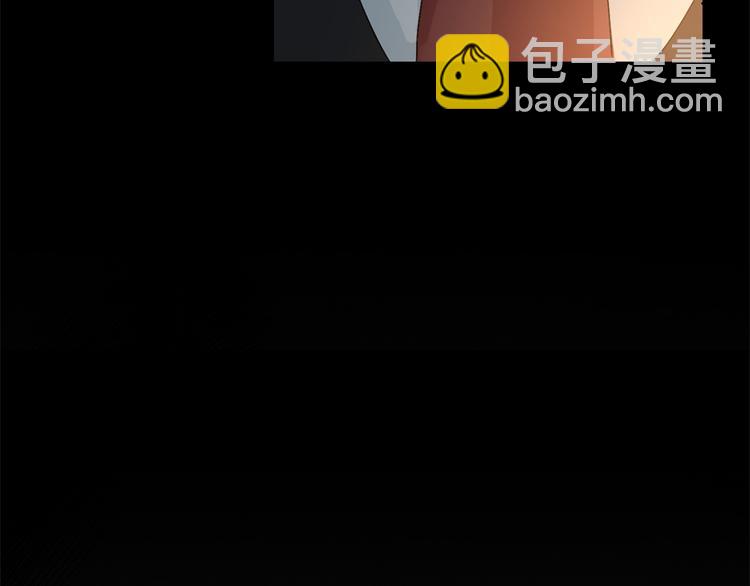 第3话 共进晚餐122