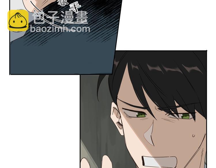 第3话 共进晚餐132