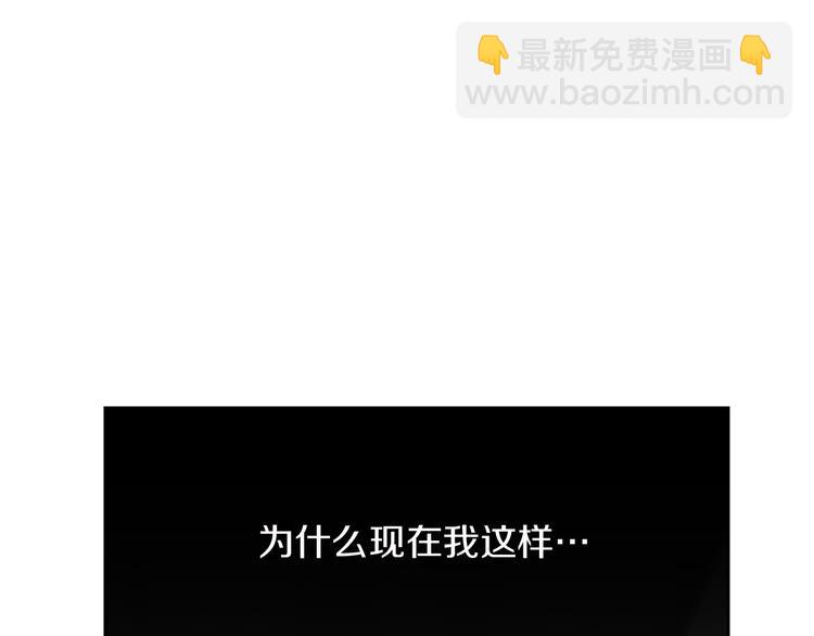 第3话 共进晚餐40