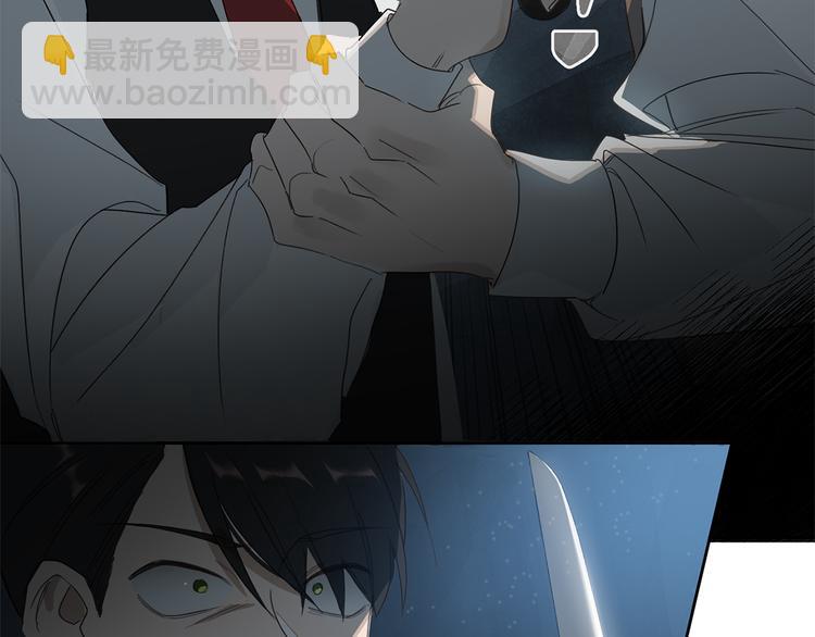 第4话 下一个目标104