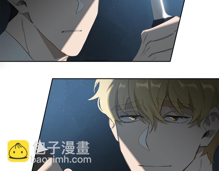 第4话 下一个目标105