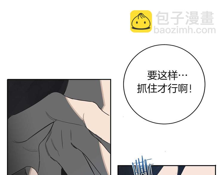 第4话 下一个目标107