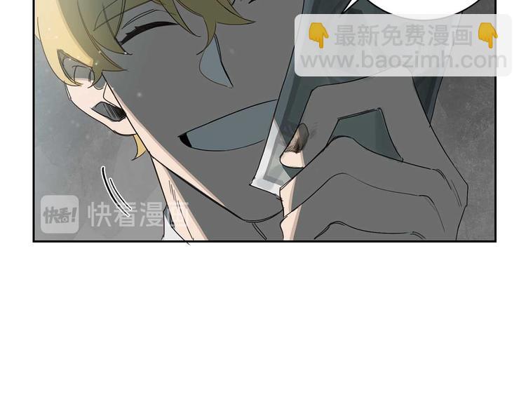 第4话 下一个目标125