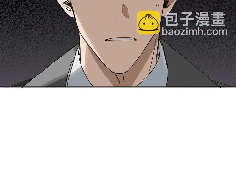 第4话 下一个目标137