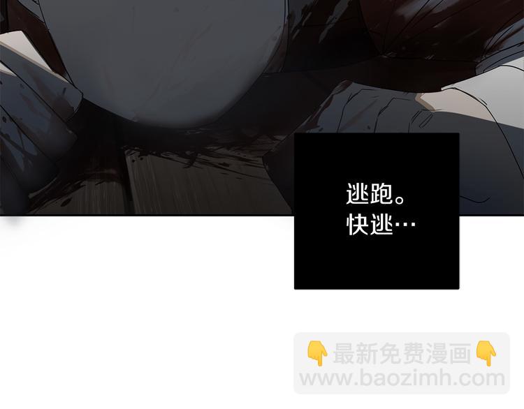 第4话 下一个目标28