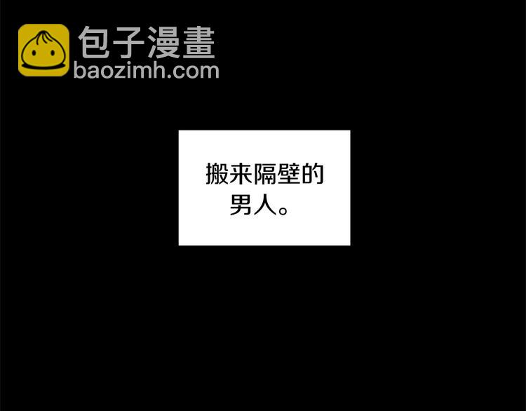 第4话 下一个目标4