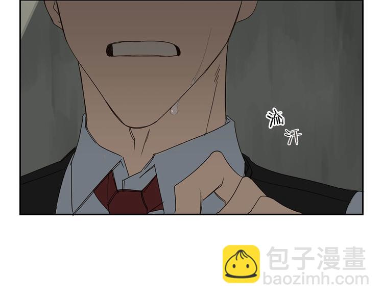 第4话 下一个目标55
