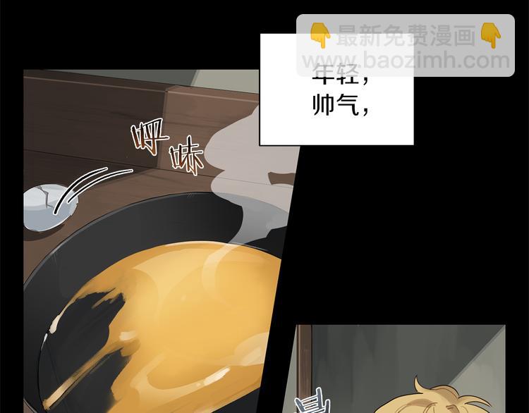第4话 下一个目标7