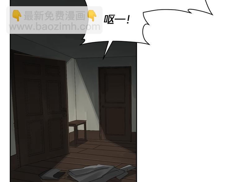第4话 下一个目标78