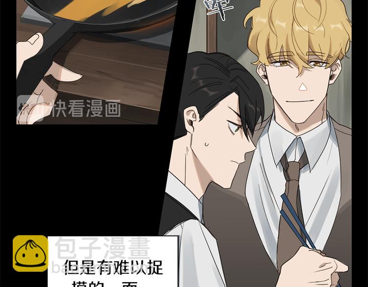 第4话 下一个目标8