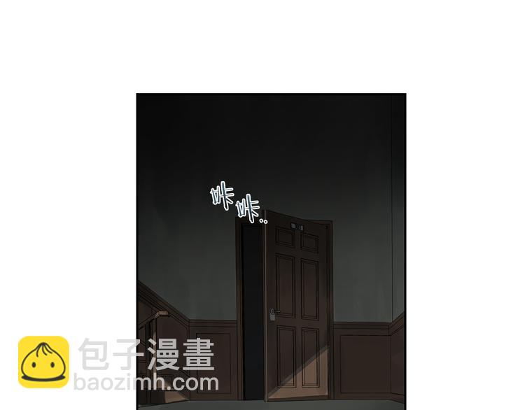 第4话 下一个目标90