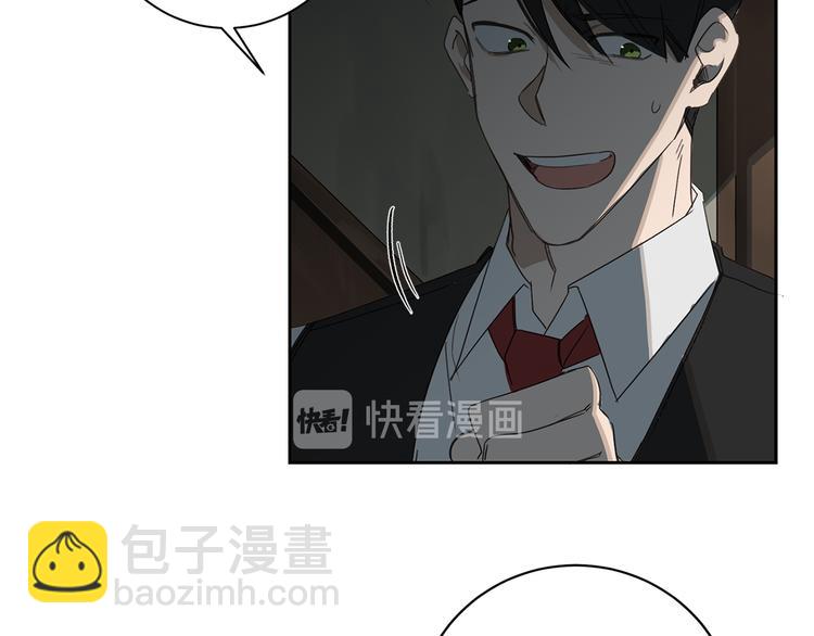 第4话 下一个目标95