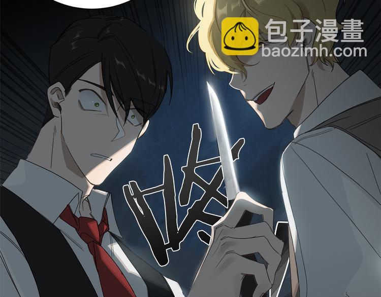 第4话 下一个目标99