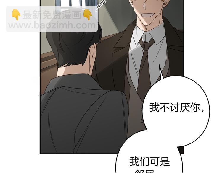 第5话 负担131