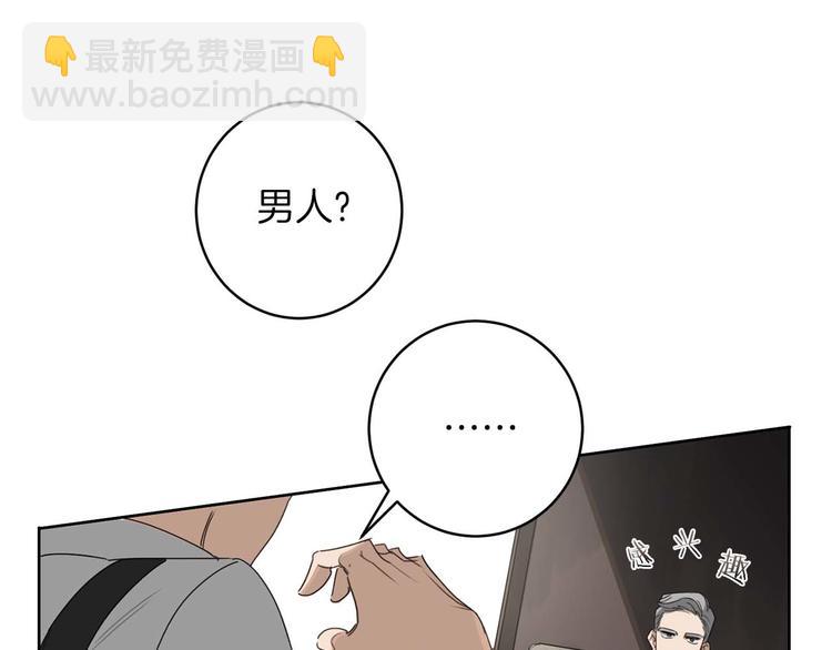 第5话 负担45