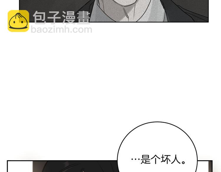第5话 负担58