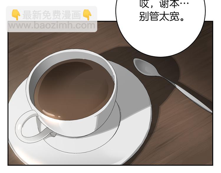 第5话 负担70