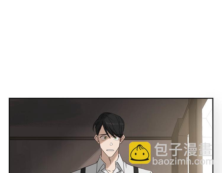 第5话 负担75