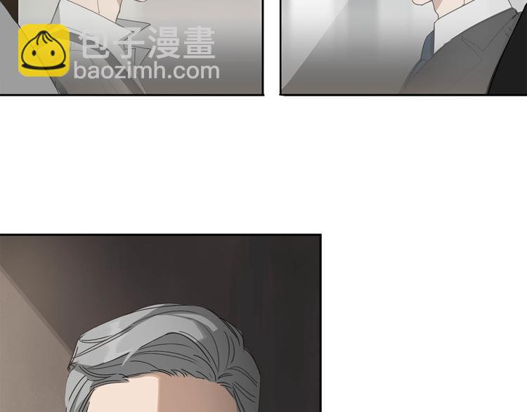 第5话 负担79