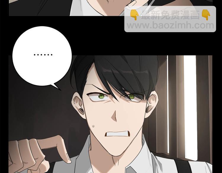 第5话 负担8