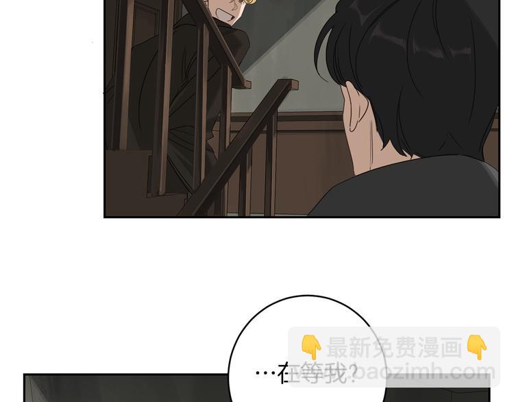 第5话 负担87