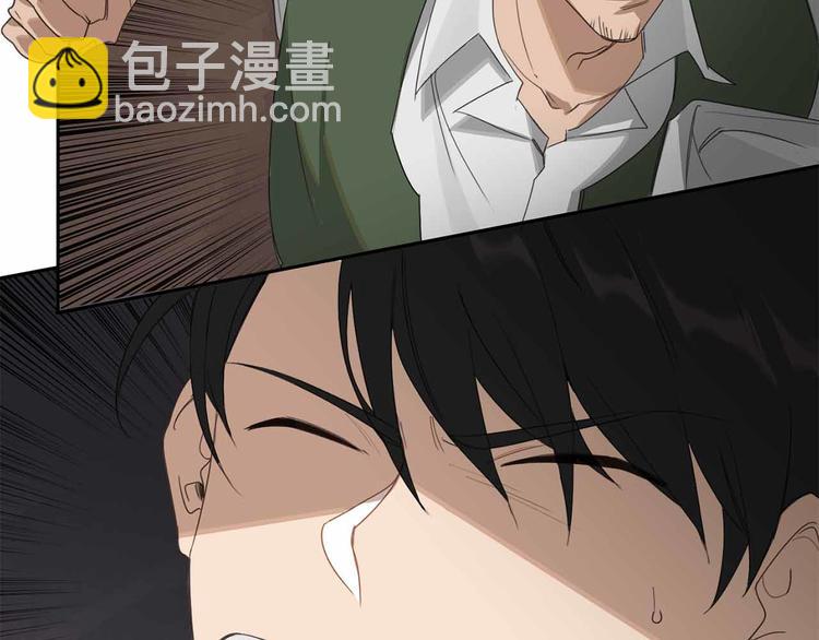 第6话 不速之客107