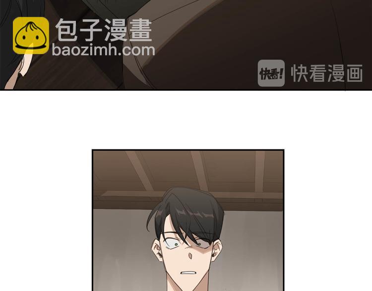第6话 不速之客115