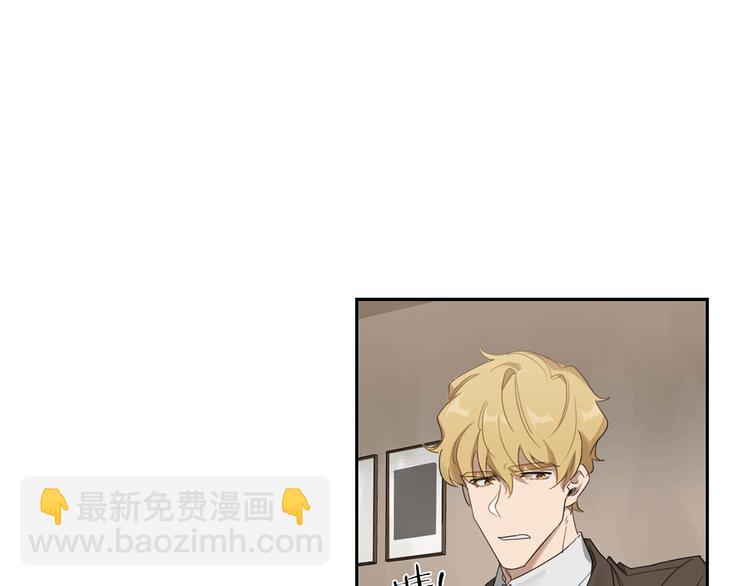 第6话 不速之客117