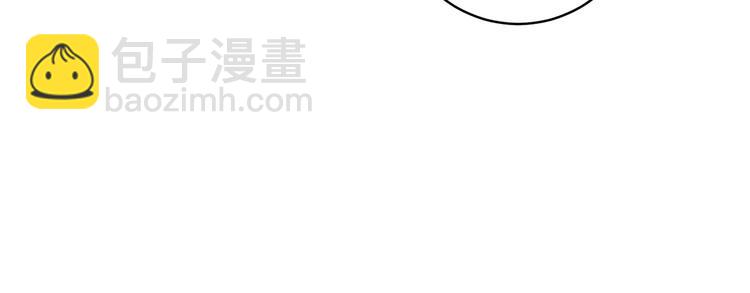 第6话 不速之客12