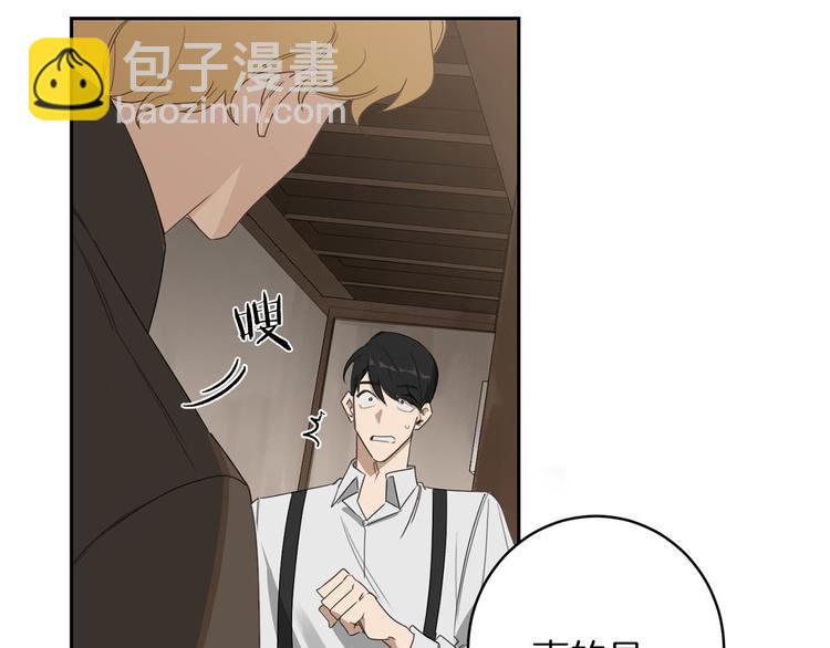 第6话 不速之客123